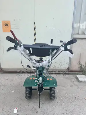 7.5 HP Tiller