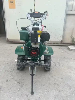 7.5 HP Tiller