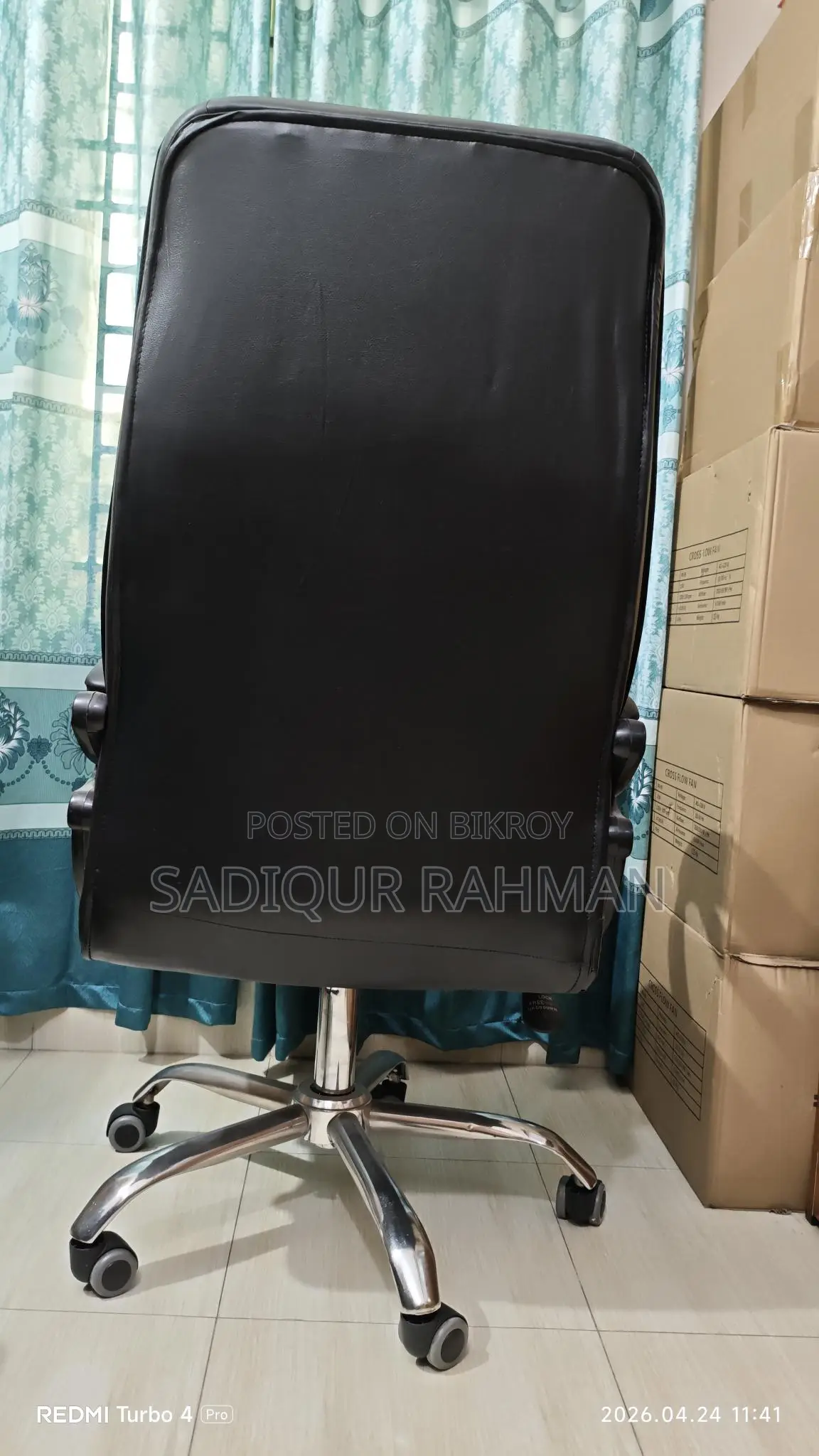 Office chair ব্যবহার করা হয়েছে