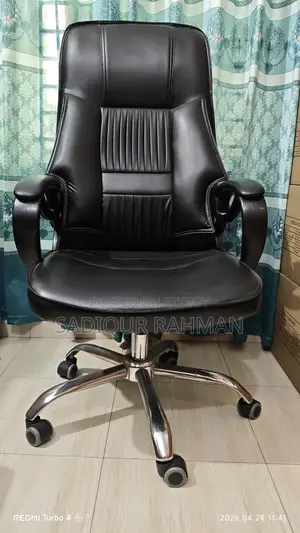 Office chair ব্যবহার করা হয়েছে