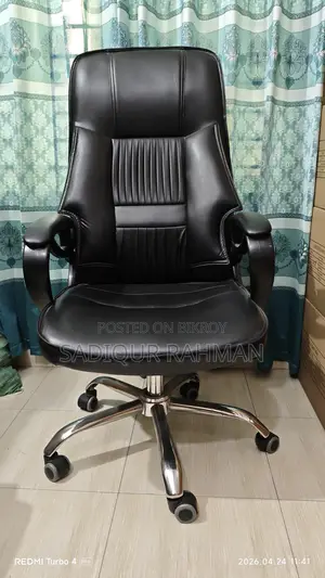 Office chair ব্যবহার করা হয়েছে