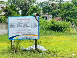 Share of a flat for sale in Dakshinkhan near Uttara or Airport
