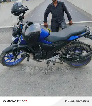 Yamaha Fzs V4 2025