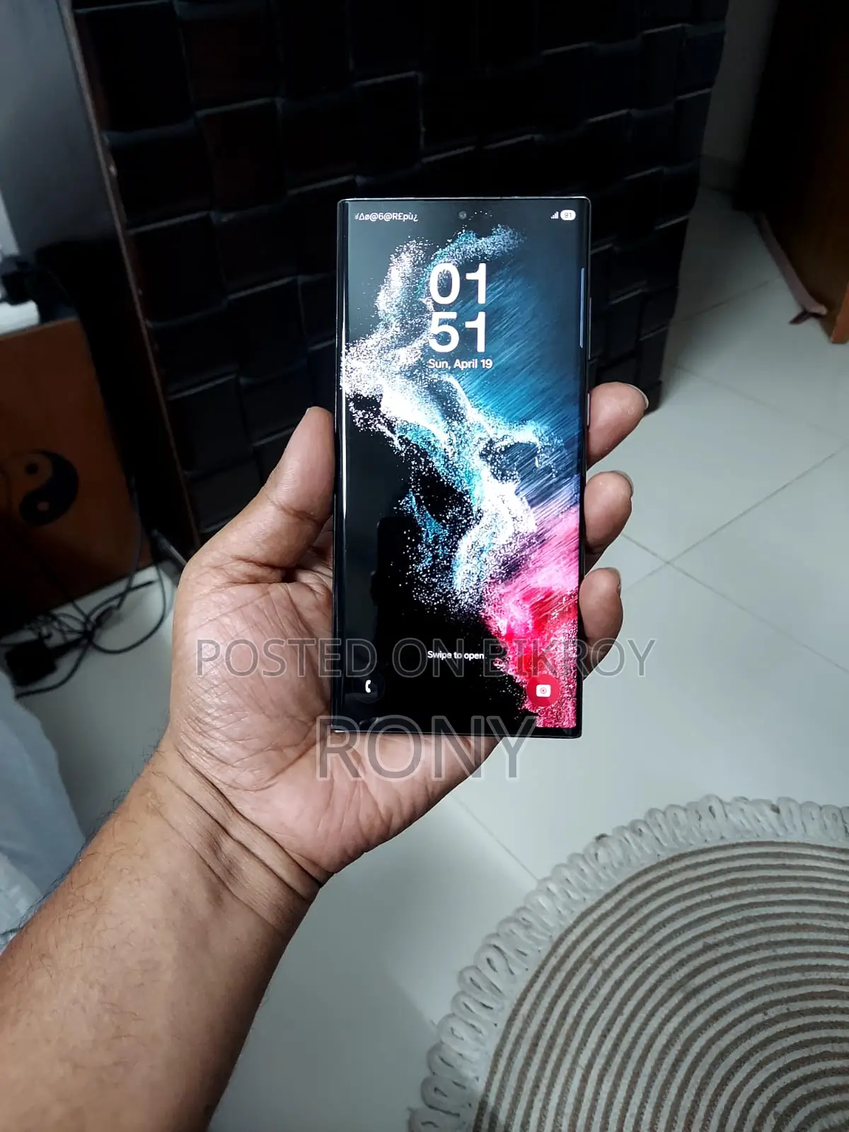 Samsung Galaxy S22 Ultra 12/256 (Used)