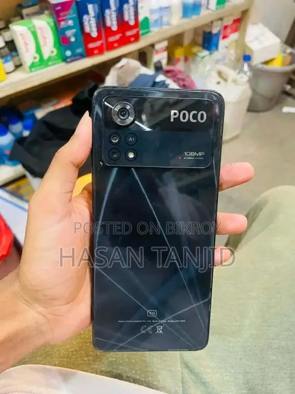 Xiaomi Poco X4 Pro (Used)