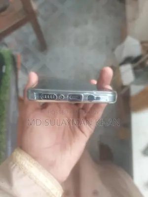 Imam Mobile phone (Used)