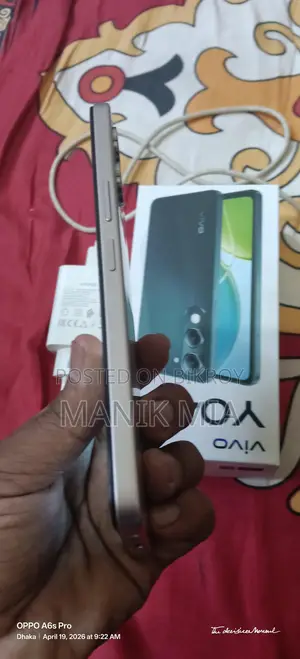 Vivo Y04 (Used)