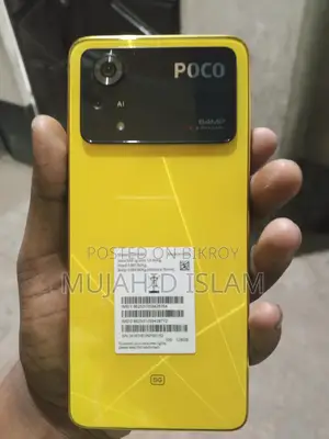 Xiaomi Poco X4 Pro 6/128 GB (Used)