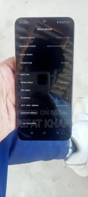 Vivo Y17 ` (Used)