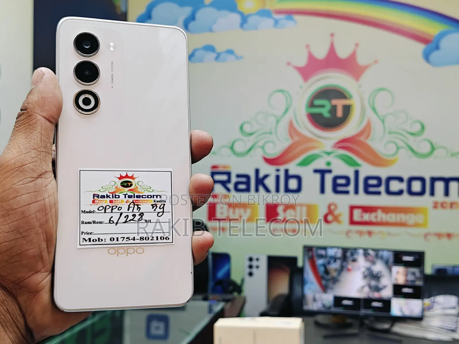 OPPO Reno 8Z 5G (Used)