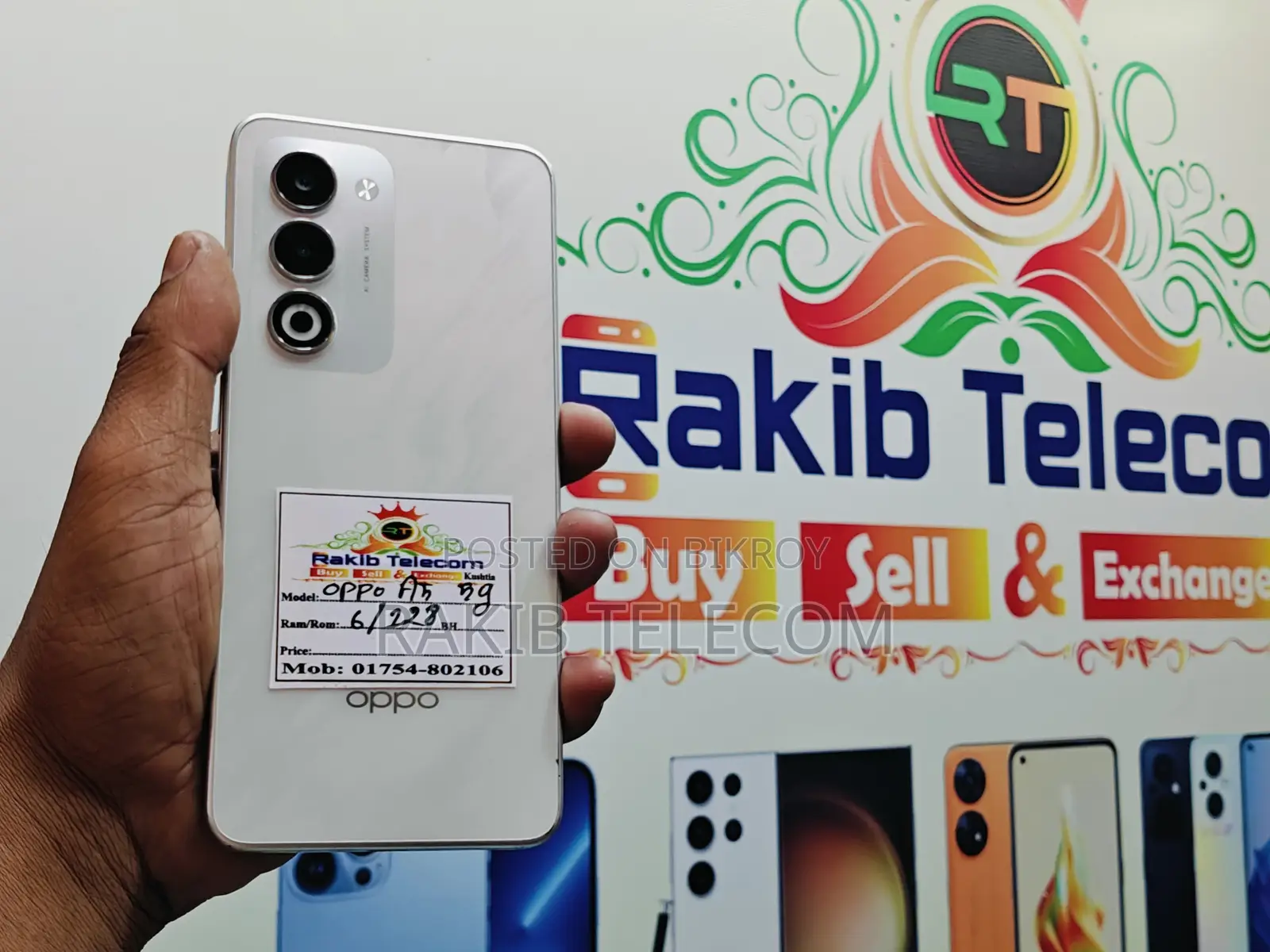 OPPO Reno 8Z 5G (Used)