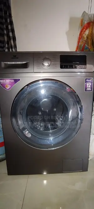 ওয়াশিং মেশিন বিক্রয় হবে