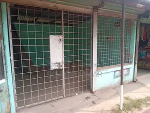 দোকানের গ্রিল বিক্রি করা হবে।