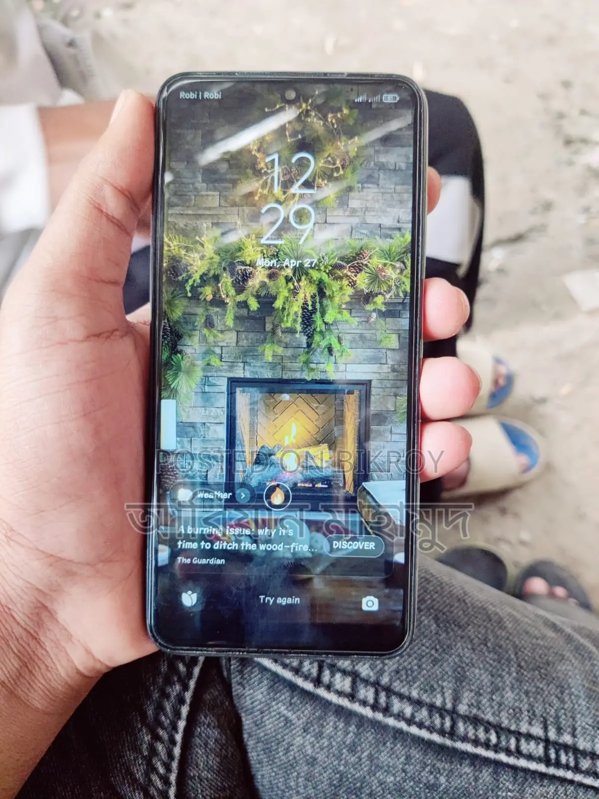Xiaomi Redmi Note 10s 123 (Used)