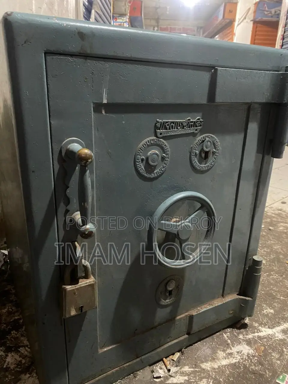 Safety & Security Locker