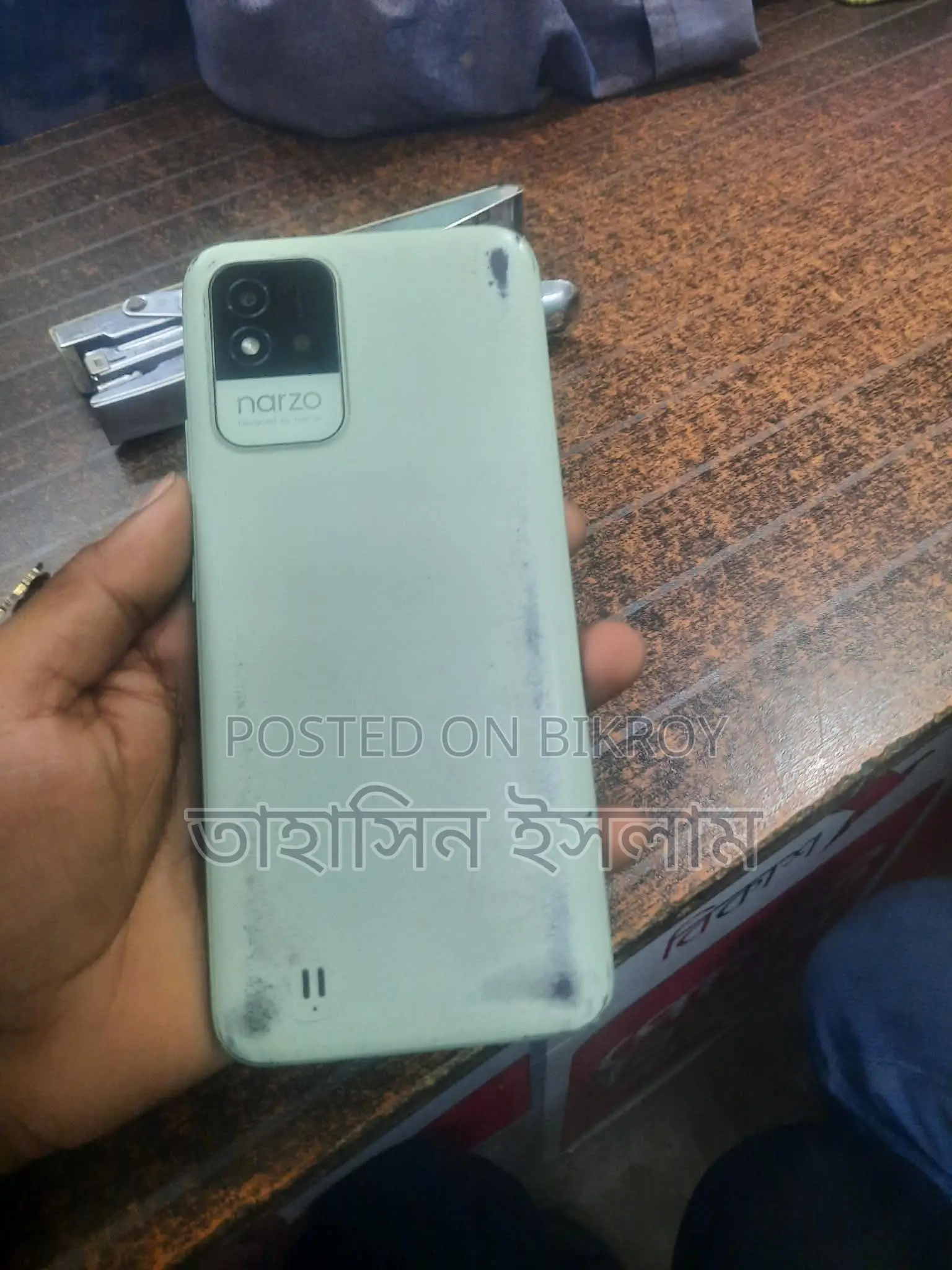 Realme Narzo 50i (Used)