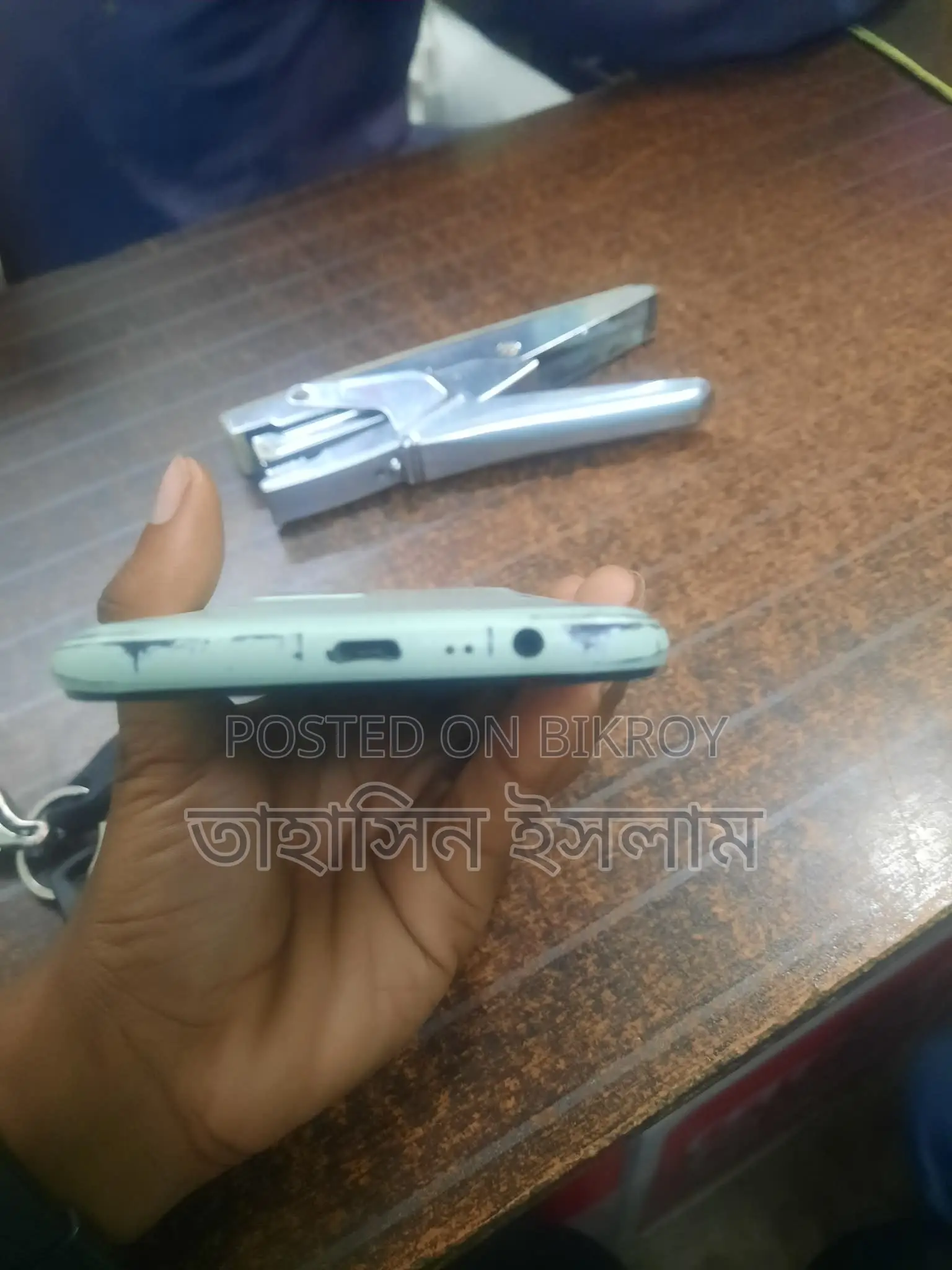 Realme Narzo 50i (Used)