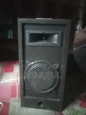 Sound Box Sell