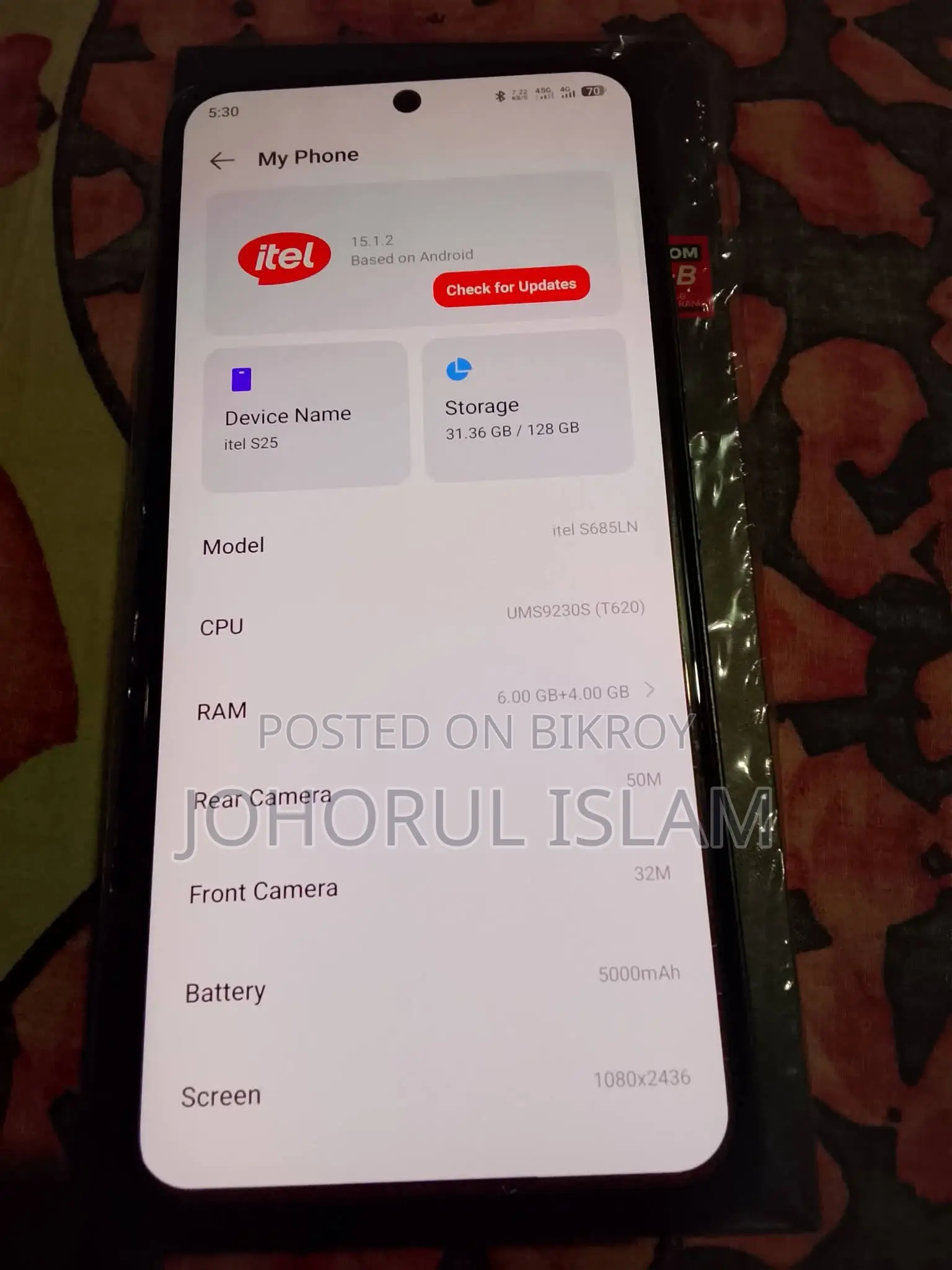 Itel S25 6.128 (Used)