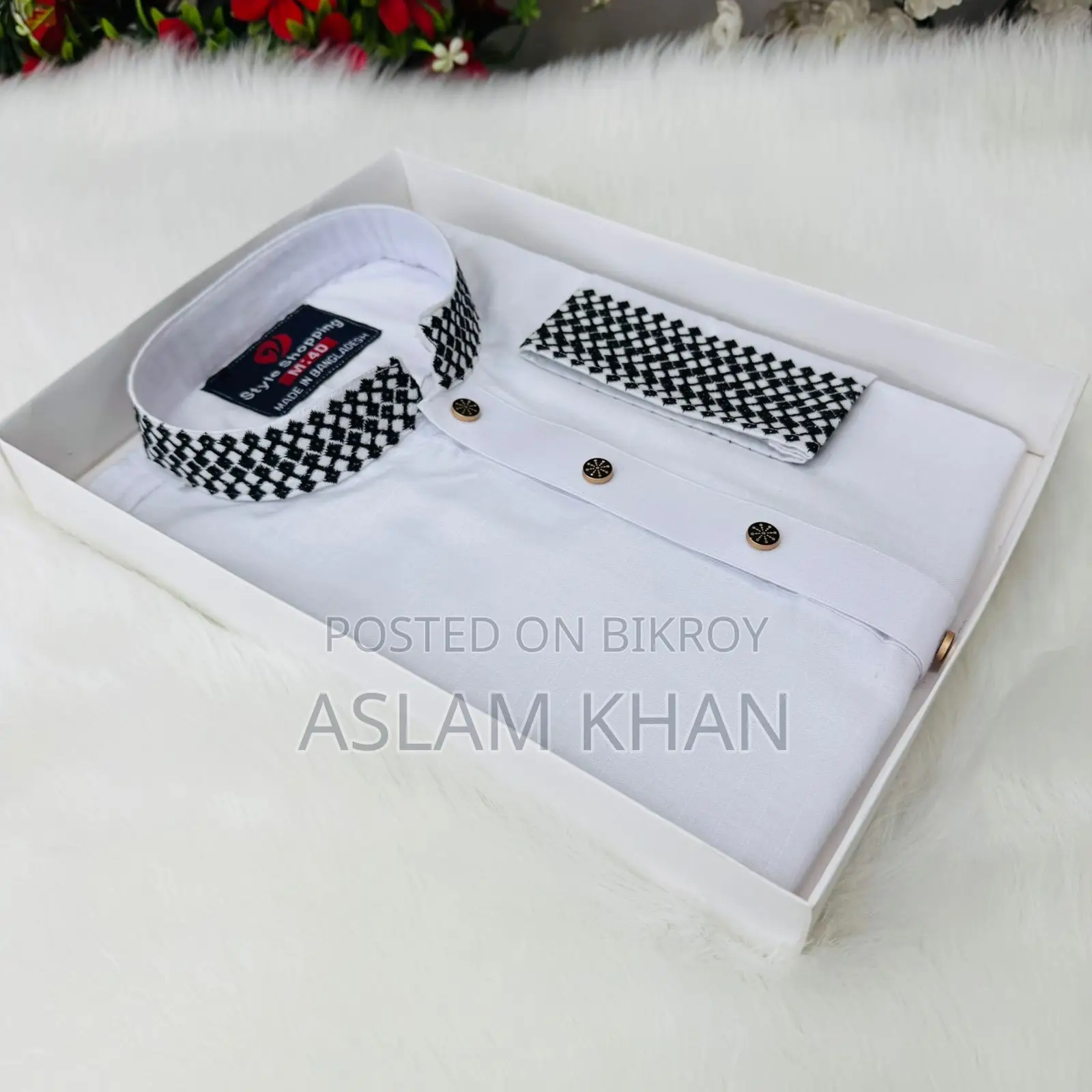 Panjabi for Sale