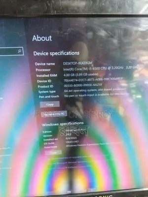 Desktop PC Sale