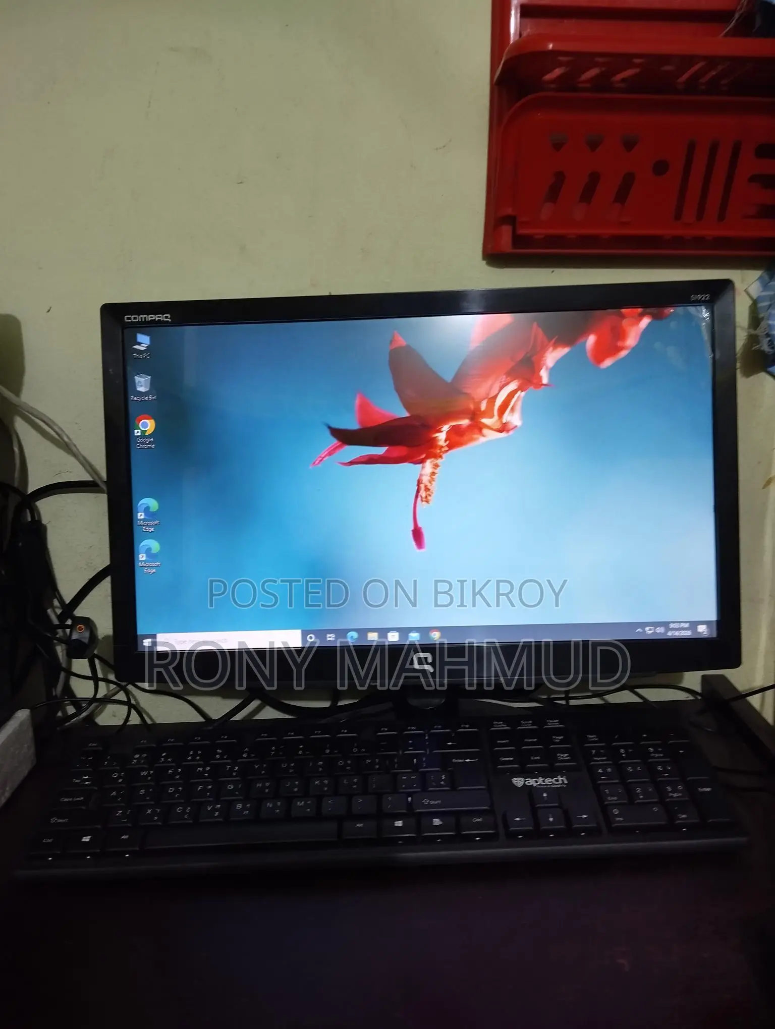 PC জরুরি বিক্রি করব