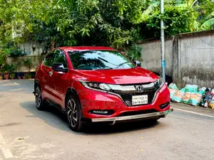 হোন্ডা ভেজেল ২০১৬ লাল