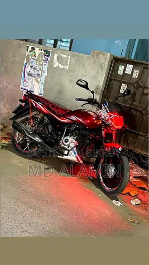 Bajaj Platina 100 . 2018