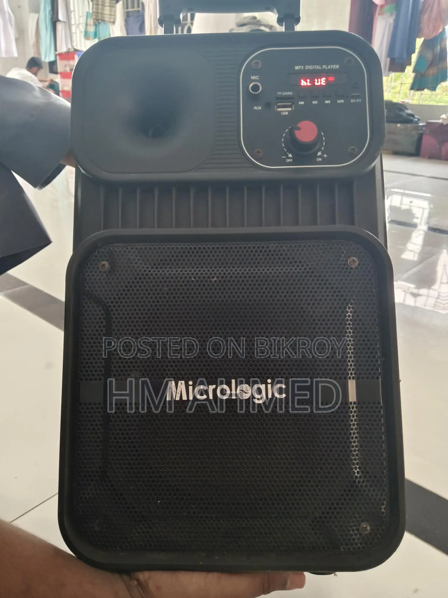 Sound Box