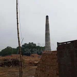 ইট কারো লাগলে যানা বেন