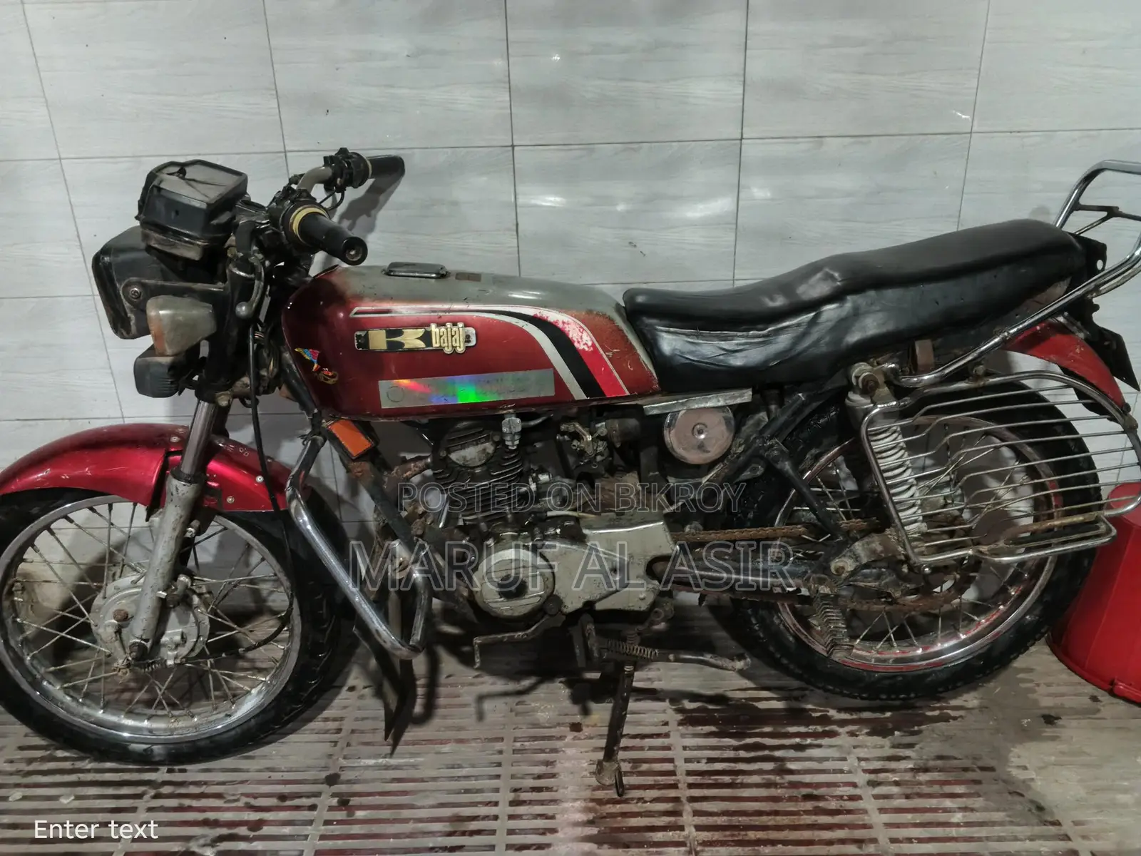 Bajaj Boxer 2011