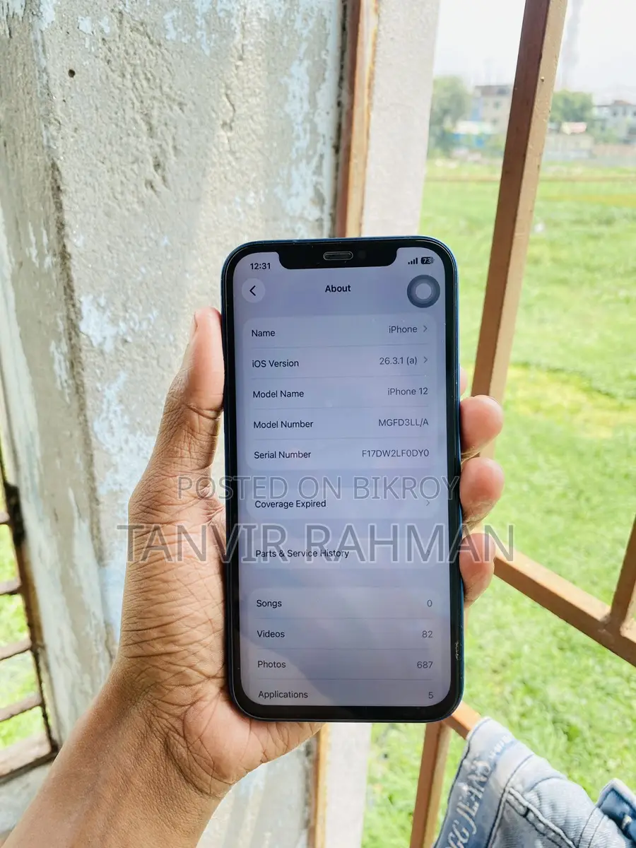 Apple iPhone 12 128 gb (Used)
