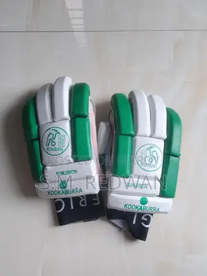 Kookaburra Batting Gloves
