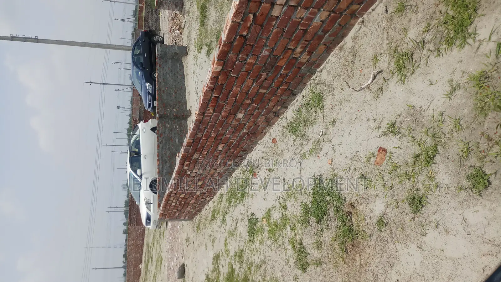 5 Katha Land for Sale, N-Block, Near Play Ground, Bashundhara R/A