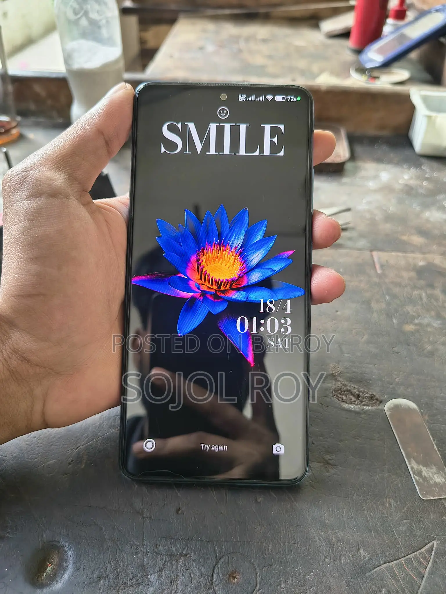 Xiaomi POCO X4 Pro 5G (ব্যবহৃত)