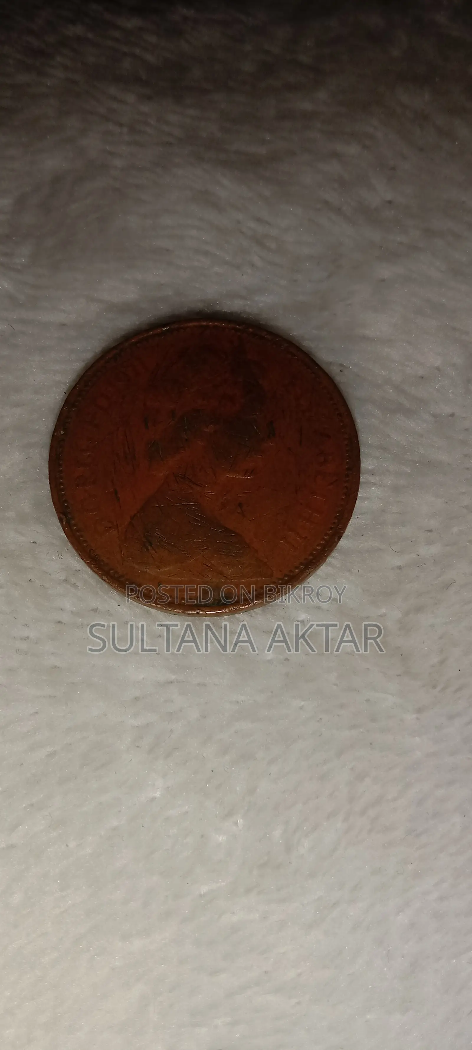 পুরোনো ব্রিটিশ কয়েন