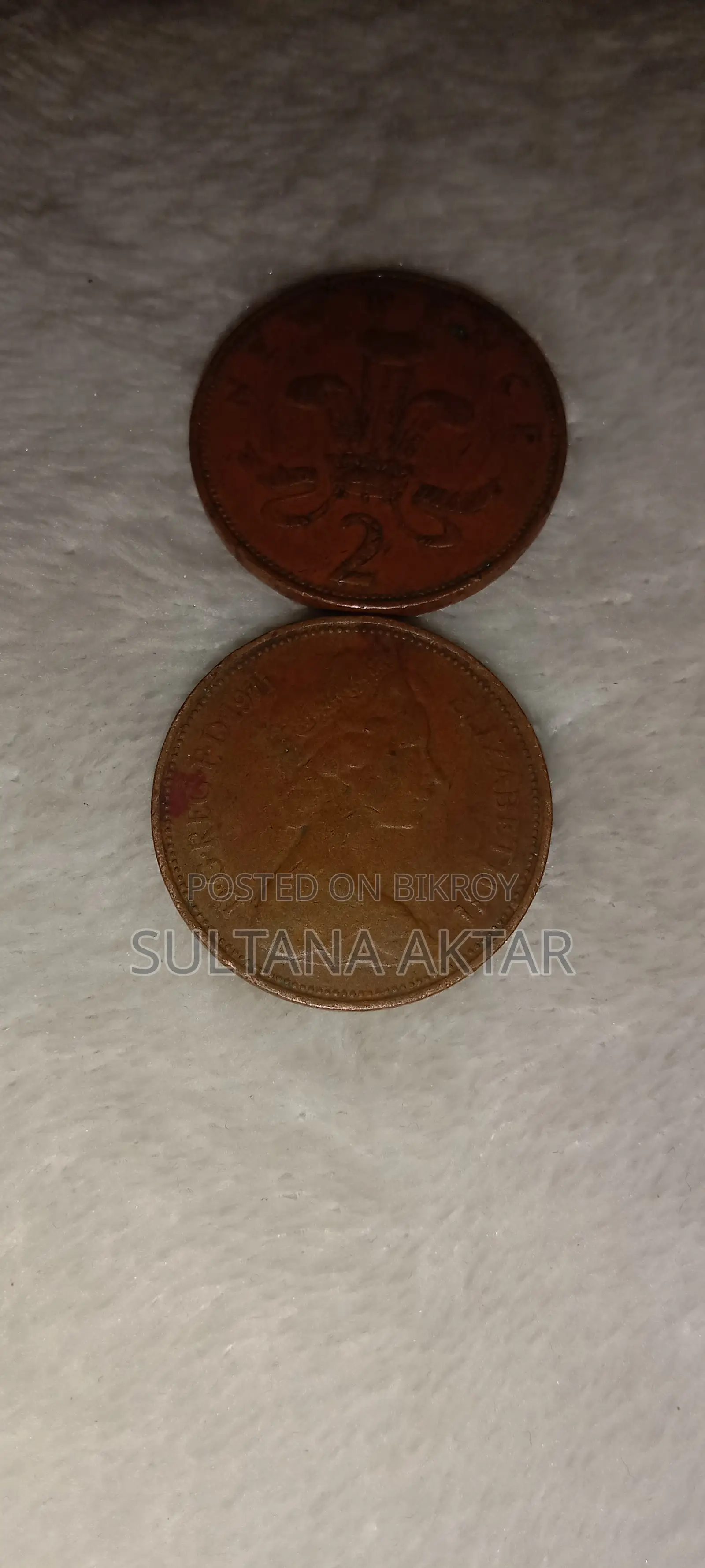 পুরোনো ব্রিটিশ কয়েন