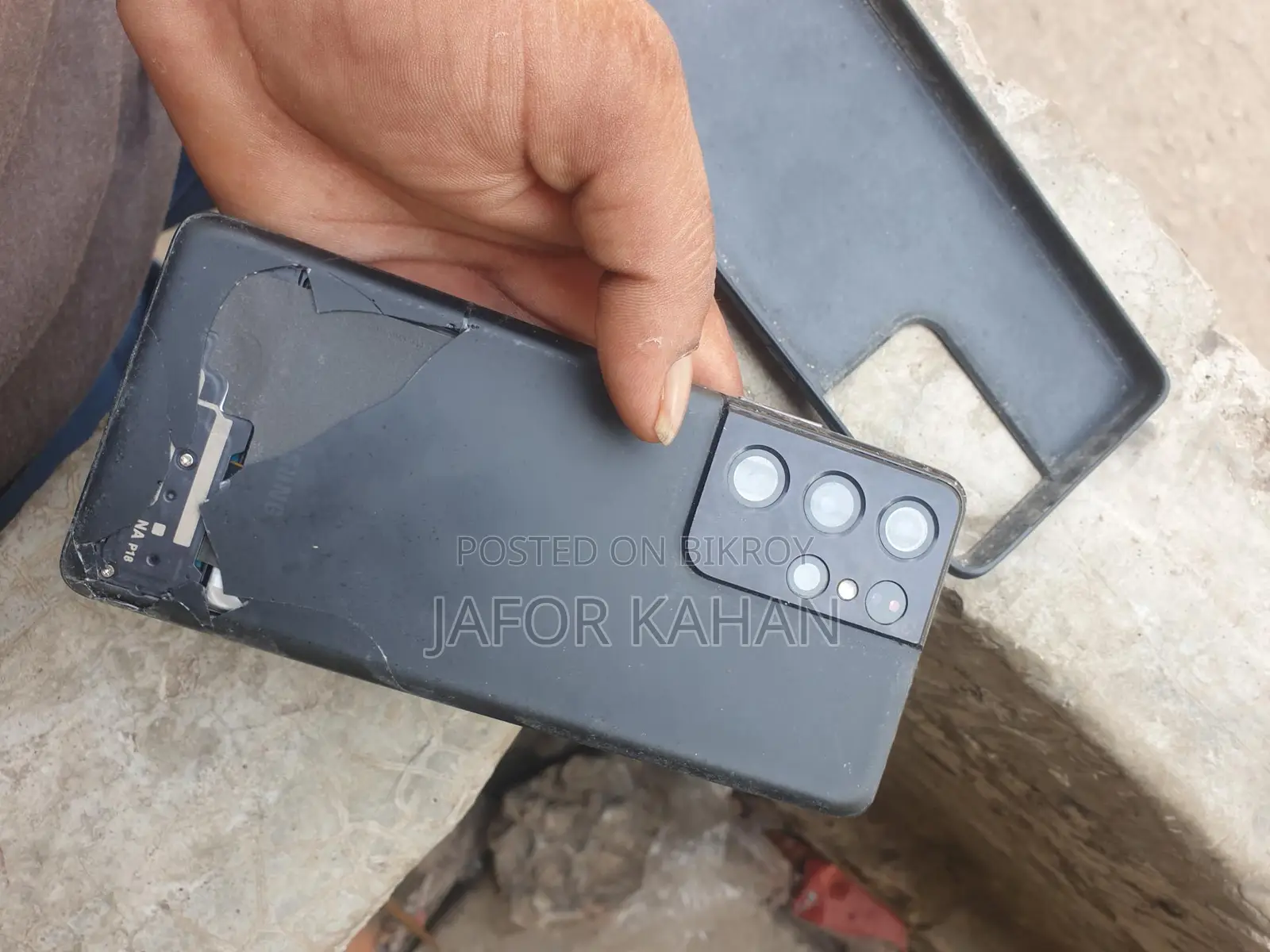 Samsung Galaxy S21 Ultra (Used)