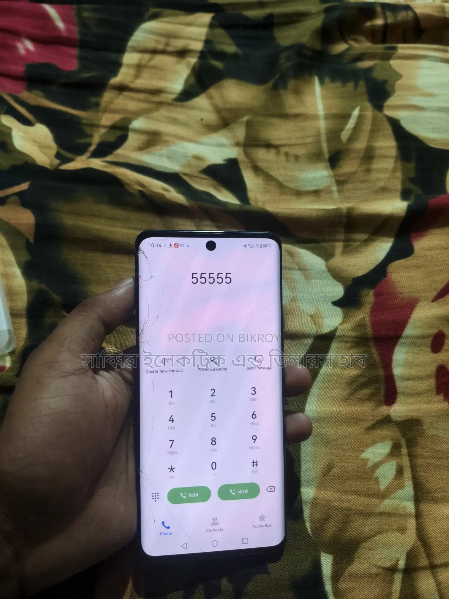 Huawei Nova 9 (Used)