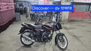 Bajaj Discover Super Fresh 2016
