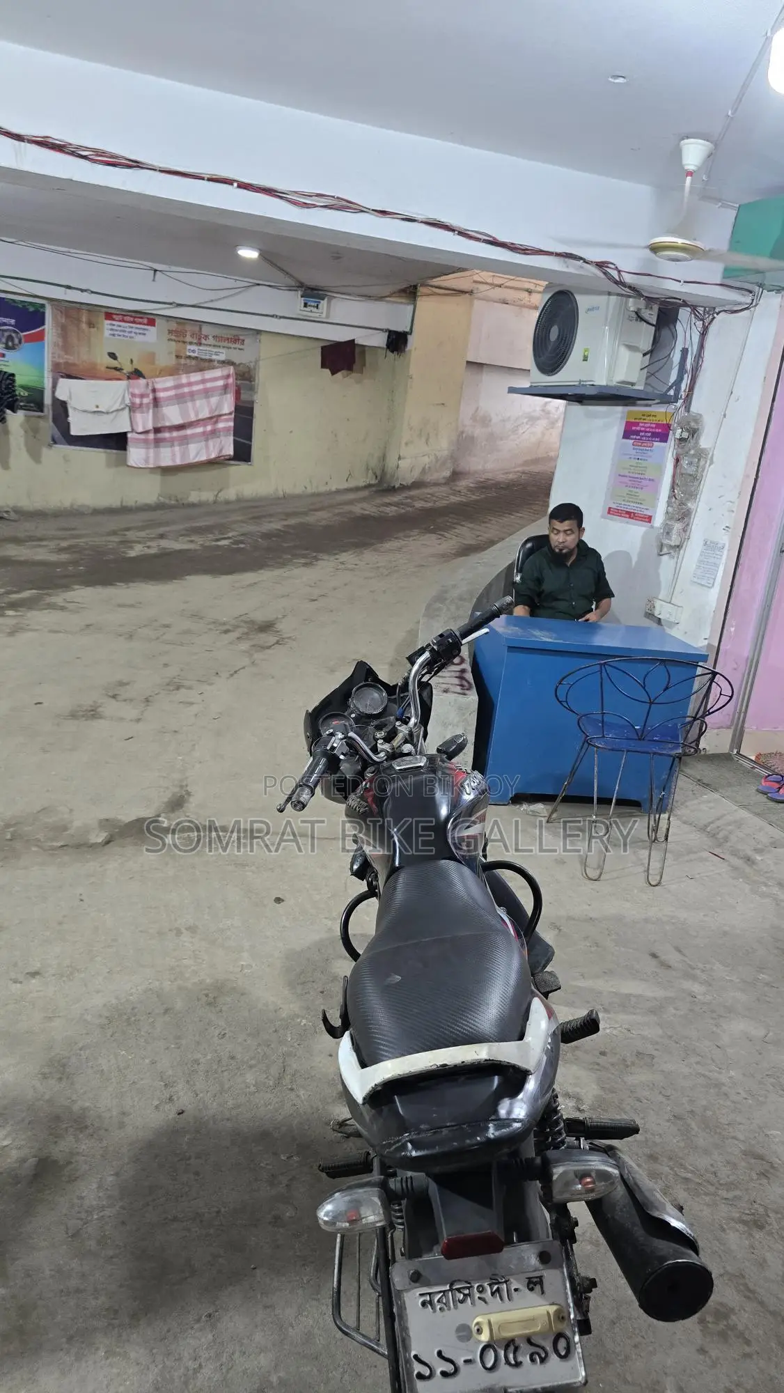 Bajaj Discover Super Fresh 2016