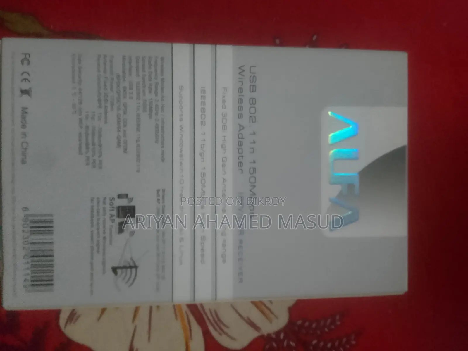 Wireless USB Adapter Alfa W114 - Fixed 3dBi Antenna - Soft AP Wi-Fi
