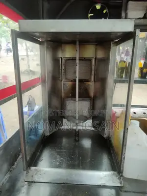 শর্মা মেশিন
