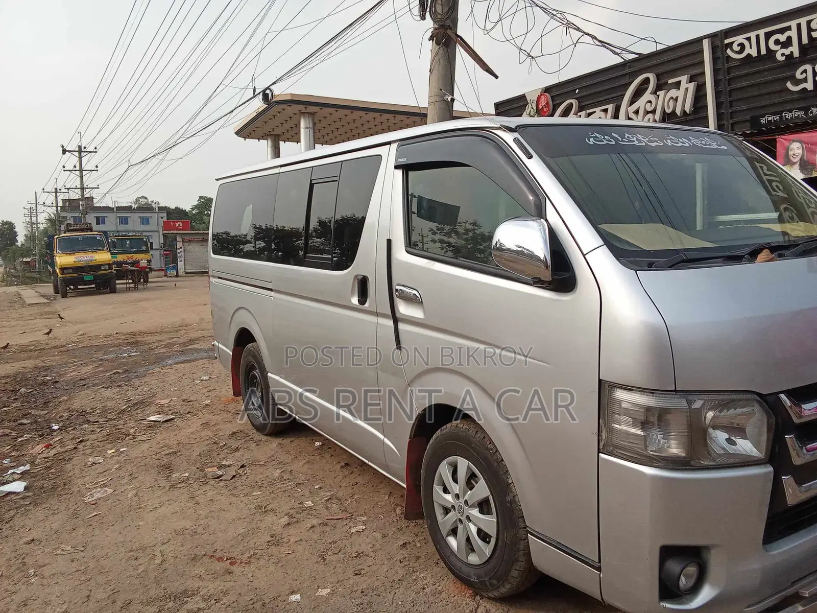 Hiace car for Rent
