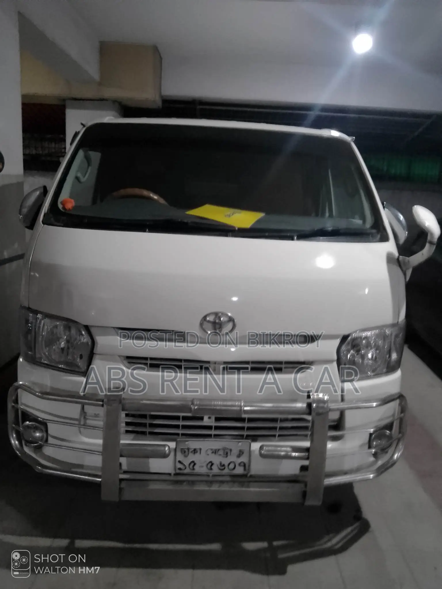 Hiace car for Rent