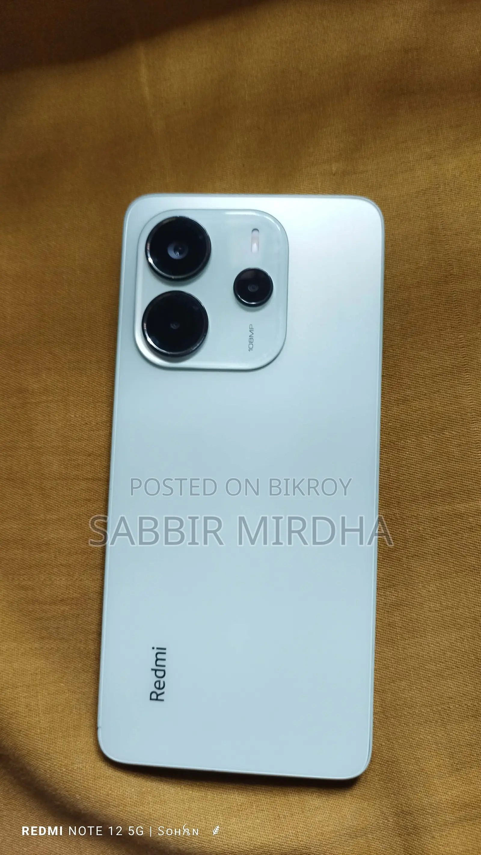 Xiaomi Redmi Note 14 2025 (Used)