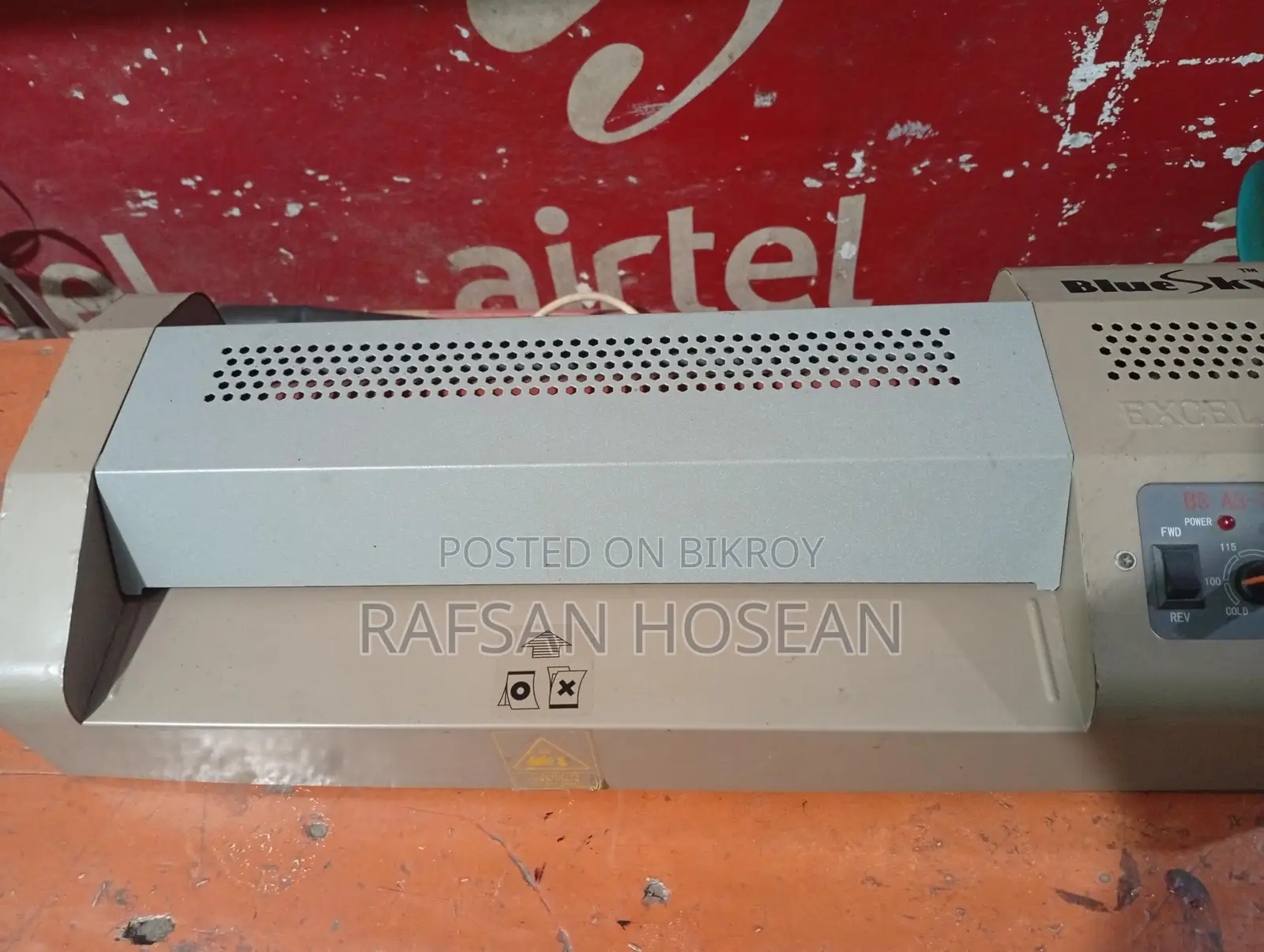 Laminating Machine