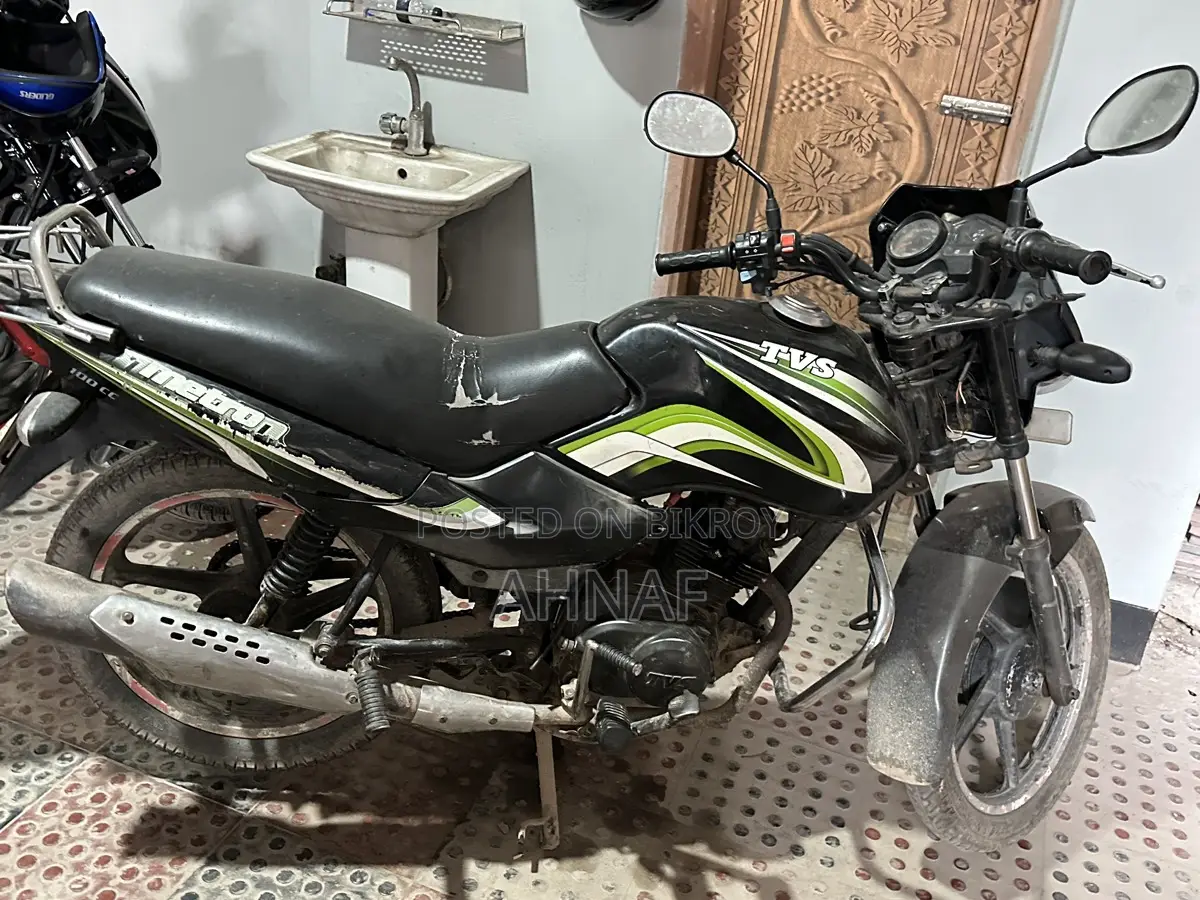 TVS Metro 2014