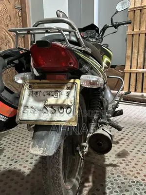 TVS Metro 2014