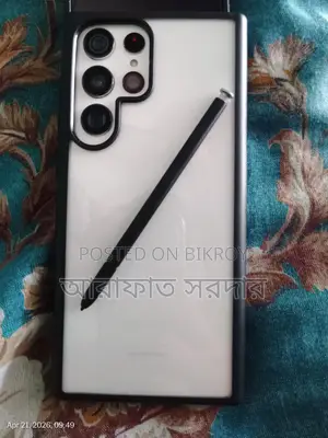Samsung Galaxy S22 Ultra (Used)